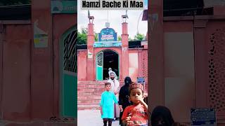 Namazi Bache Ki Maa emotional motivation humanity inspiration youtubeshorts trending [upl. by Ardnuahs]