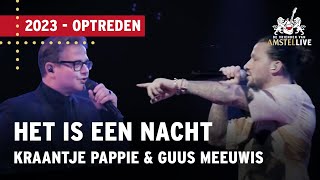 Kraantje Pappie amp Guus Meeuwis  Het Is Een Nacht  Vrienden van Amstel LIVE 2020 [upl. by Alina971]