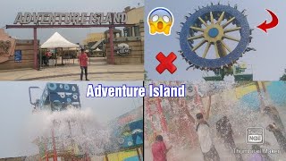 Adventure Island in Delhi Rithala😱RattanDhindsaVlogs [upl. by O'Grady]