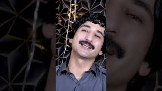 Pashto New Songs 2024 [upl. by Kitty]