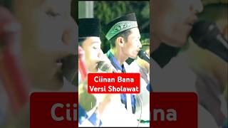 CIINAN BANA Versi Sholawat Super Merdu ciinanbana [upl. by Dor]