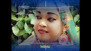 Ndiaga Mbaye chante Sokhna Amy Mbacke fille de Seigne Mbacke Sokhna Lo [upl. by Ettore]