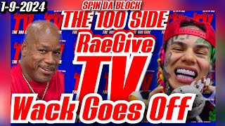 📣Wack 100 Gets Pressed For Doin Business Wit Tekashi 6ix9ine quotYeah I Do Business With Ratsquot🤦🏿Heated [upl. by Strohl]