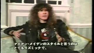 Iron Maiden  No Prayer On Tour Documentary 1990 Part 15 Reup [upl. by Sivam]