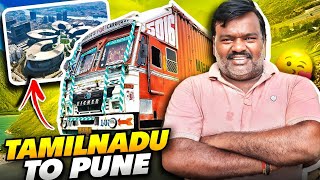 Humare Is New Trip Mai Tho Halat Kharab Hone Wala Hai 😱  Tamil Nadu To Maharashtra  vlog [upl. by Aivartal960]