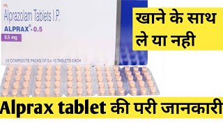 Alprax 05 mg tablet  Alprax 05 tablet use in hindi  Full details  Shubham singh [upl. by Haissi]