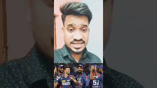 KL Rahul release Lucknow IPL retention highlights klrahul ipl2025 iplnewstoday [upl. by Pietrek137]