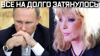 Новый супруг Пугачевой обратился к Путину Пора поставить паузу [upl. by Hy641]