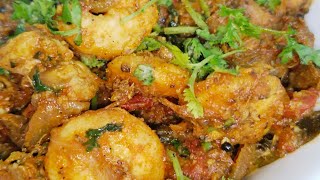 Try out this prawns chukka recipe [upl. by Radbourne49]