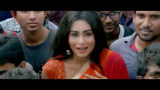 Chuye Dile Mon 2015 Bangla Full Movie HD DVDRip 550MB [upl. by Odraner]