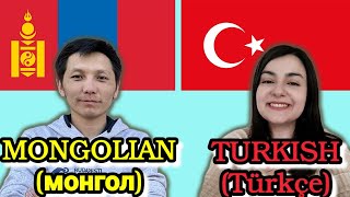 Similarities Between Turkish and Mongolian [upl. by Ahsial]