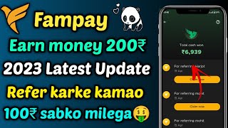 Fampay se Paise kaise kamaye 2023 🤑  Fampay earn money  Earn money from fampay [upl. by Citron700]