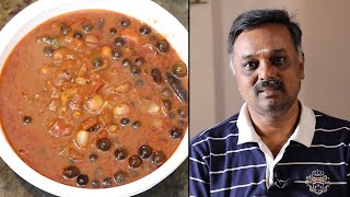 சுவையான பச்ச சுண்டக்காய் குழம்பு  Sundakkai Kulambu Recipe in Tamil [upl. by Nalced]