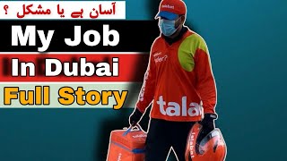 My Job in Dubai as a bike rider  a full day routine talabatrider talabatuae dubaibikerider [upl. by Ellga]