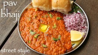 pav bhaji recipe  easy mumbai street style pav bhaji  पाव भाजी रेसिपी [upl. by Dnomyar176]