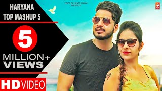 Haryanvi Top Mashup 5  Gaurav Bhati Ishika Tomar  Haryanvi songs Haryanavi 2018  Dj Songs [upl. by Bartholomeus]