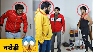 Daaru Prank On Angry Dad 😱  Gone Wrong ❌ [upl. by Letnohc324]