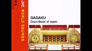 gagaku court music of japan [upl. by Atenaz]