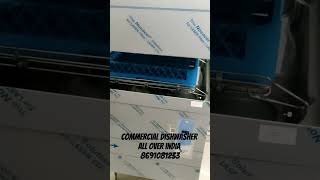 Hood Type Dishwasher Commercial Dishwasher kitchenequipment dishwashers [upl. by Bramwell556]