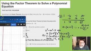 5 5 Zeros of Polynomial Functions [upl. by Oirasor555]