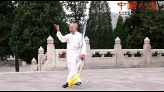 baguazhang kung fu online baguazhang basic training [upl. by Dlanod]