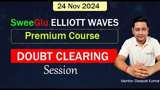 SweeGlu Elliott Waves Premium Course  Live Doubt Clearing Session  SweeGlu Trading Session [upl. by Sreip]