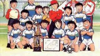 Captain Tsubasa  Fuyu No Lion [upl. by Retsam]