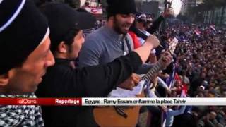 Egyptian Singer Ramy Essam From Tahrir Square [upl. by Acir]