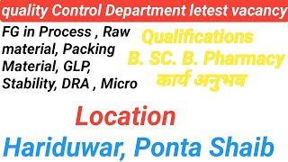 QC DepartmentFG in Process  Raw material Packing Material GLP Stability DRA  Micro [upl. by Holbrooke]