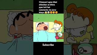 Himawari and shinchan cute moments 🥰😘youtube shocking utubeshorts shinchan viral shorts [upl. by Lajet]