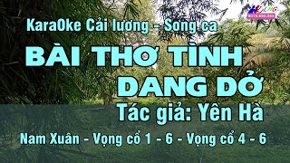 Liều Chết Để Gặp Người Yêu Karaoke Cải Lương Bài Thơ Tình Dang Dở song ca  Hoàng Giang [upl. by Hudgens]