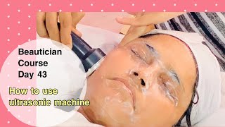 ULTRASONIC MACHINE KAISE USE KARTA HAI [upl. by Azilanna]