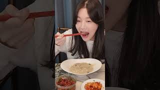 햇반 들깨버섯죽 먹방 mukbang Perilla mushroom porridge eating show ロッテリア asmr [upl. by Nepean]