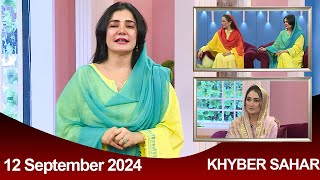 Khyber Sahar  Meena Shams  Sheeno Mama  Morning Show  12 September 2024  Avt Khyber [upl. by Libbna]