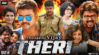 Theri Full Movie Hindi 2016  Thalapathy Vijay Samantha Ruth Amy Jackson  Review amp Facts HD [upl. by Ibbed]