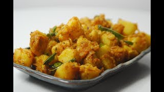 Chettinad Potato Fry  Cooksmart  Sanjeev Kapoor Khazana [upl. by Anauqed978]