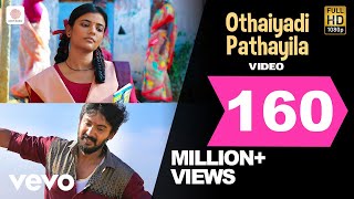 Kanaa  Othaiyadi Pathayila Lyric  Aishwarya Rajesh  Dhibu Ninan Thomas  Arunraja Kamaraj  SK [upl. by Latsryc]