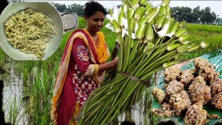 Mather tatka shaluk SaplaShaluk phul Narkel diye ar shalukphuler pakora ranna  Sapla recipe [upl. by Apostles]