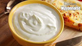 ప్రతీ ఇంట్లో ఉండే వాటితో మయోనైస్  How to make perfect eggless mayonnaise at home  Vismai food [upl. by Yderf23]