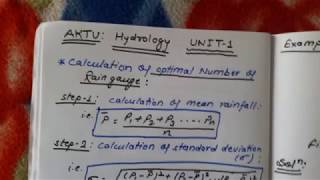 Optimal number of rain gauge  in hindi [upl. by Zales]