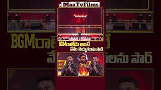 Devi Sri Prasad Fires on Mythri Movie Makers About Pushpa 2 BGM 🎶🔥  maatvfilms [upl. by Nissie]