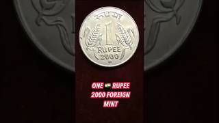 🇮🇳 Indian Classic Marvelous Moscow Mint 1Rupee Coin Of 2000 Coin Currency Vintage Trending Short [upl. by Idnyl]