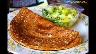 Millet Dosa  Foxtail Millet Dosa  Healthy Breakfast Dosa Recipesjust cooking [upl. by Heller339]