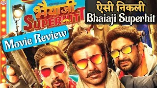 Bhaiaji Superhit Movie Review जानिए कैसी है Sunny Deol की ये Film [upl. by Airakaz]