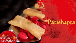 How To Make Patishapta By Ananya Banerjee  Ananyar Rannaghor [upl. by Jola]