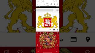 naming every coat of arms [upl. by Eldoree636]