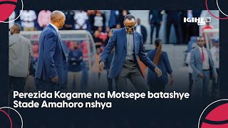 Perezida Kagame na Motsepe batashye Stade Amahoro nshya  Abakiri bato bahawe umukoro [upl. by Lacey]