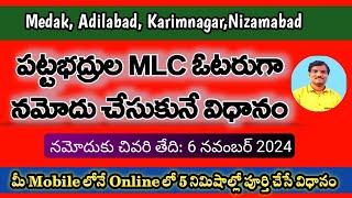 How to Apply MLC VOTE Graduate MLC Online Registration Process in Telangana [upl. by Fitts]