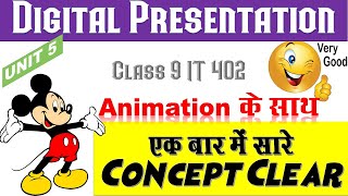 Unit 5 Digital Presentation Class 9 [upl. by Boutis]