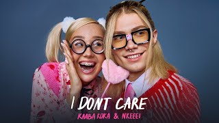 Клава Кока amp nkeeei  I dont care Премьера трека [upl. by Vyner]